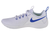 Nike Zoom Hyperace 2 AA0286-104 Nike Zoom Hyperace 2 AA0286-104