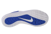 Nike Zoom Hyperace 2 AA0286-104 Nike Zoom Hyperace 2 AA0286-104