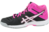 Asics Gel-Beyond 5 MT B650N-001 Asics Gel-Beyond 5 MT B650N-001