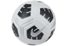 Nike Club Elite Team FIFA Quality Pro Ball CU8053-100 Nike Club Elite Team FIFA Quality Pro Ball CU8053-100