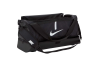 Nike Academy Team L Bag CU8087-010 Nike Academy Team L Bag CU8087-010