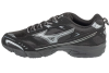 Mizuno MXR Tech D1GA246801 Mizuno MXR Tech D1GA246801