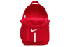 Nike Academy Team Backpack DA2571-657
