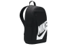Nike NK Elemental Backpack DD0559-010 Nike NK Elemental Backpack DD0559-010
