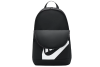 Nike NK Elemental Backpack DD0559-010 Nike NK Elemental Backpack DD0559-010