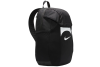 Nike Academy Team Backpack DV0761-011