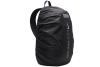 Nike Academy Team Backpack DV0761-011