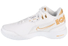 Nike LeBron NXXT Gen AMPD FJ1566-103 Nike LeBron NXXT Gen AMPD FJ1566-103