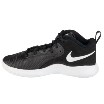 Nike Hyperset 2 FQ7070-001 Nike Hyperset 2 FQ7070-001