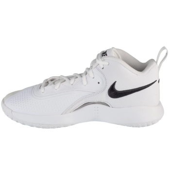 Nike Hyperset 2 FQ7070-101 Nike Hyperset 2 FQ7070-101