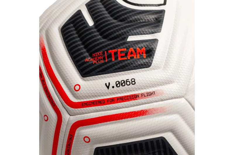 Nike Academy Plus FIFA Basic Ball FZ2979-100 Nike Academy Plus FIFA Basic Ball FZ2979-100