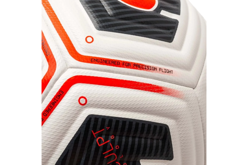 Nike Academy Plus FIFA Basic Ball FZ2979-100 Nike Academy Plus FIFA Basic Ball FZ2979-100