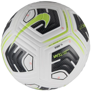 Nike Academy Team Ball FZ7540-100 Nike Academy Team Ball FZ7540-100