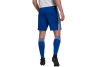 adidas Squadra 21 Shorts GK9153 adidas Squadra 21 Shorts GK9153