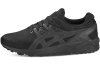 Asics Gel-Kayano Trainer H6D0N-9090 Asics Gel-Kayano Trainer H6D0N-9090