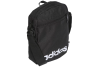 adidas Essentials Organizer Bag HT4738 adidas Essentials Organizer Bag HT4738