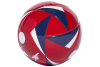 adidas Arsenal FC Home Mini Ball IX4033 adidas Arsenal FC Home Mini Ball IX4033