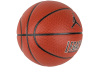 Jordan Legacy 2.0 8P In/Out Ball J1008253-855 Jordan Legacy 2.0 8P In/Out Ball J1008253-855