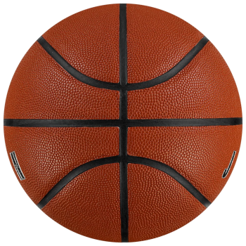 Jordan Ultimate 2.0 8P In/Out Ball J1008254-855 Jordan Ultimate 2.0 8P In/Out Ball J1008254-855