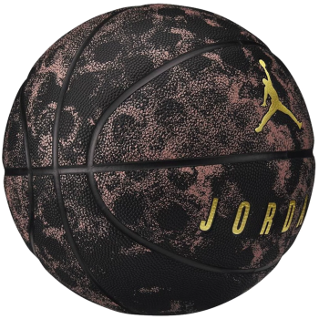 Jordan Ultimate 8P In/Out Ball J1008735-629 Jordan Ultimate 8P In/Out Ball J1008735-629