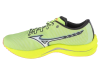 Mizuno Wave Rebellion J1GC211702 Mizuno Wave Rebellion J1GC211702