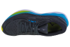 Mizuno Wave Skyrise 4 J1GC230951 Mizuno Wave Skyrise 4 J1GC230951