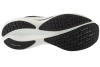 Mizuno Wave Rider 29 J1GC250302 Mizuno Wave Rider 29 J1GC250302