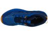 Mizuno Wave Daichi 7 J1GJ227131 Mizuno Wave Daichi 7 J1GJ227131