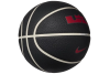 Nike Lebron James All Court 8P 2.0 Ball N1004368-097 Nike Lebron James All Court 8P 2.0 Ball N1004368-097