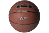 Nike Lebron James All Court 8P 2.0 Ball N1004368-855 Nike Lebron James All Court 8P 2.0 Ball N1004368-855