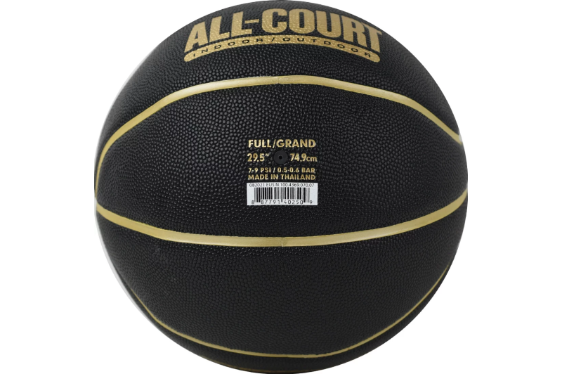 Nike Everyday All Court 8P Ball N1004369-070 Nike Everyday All Court 8P Ball N1004369-070