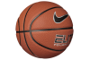 Nike Elite Tournament 8p Deflated Ball N1009915-855 Nike Elite Tournament 8p Deflated Ball N1009915-855