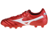 Mizuno Morelia II Pro MD P1GA221360 Mizuno Morelia II Pro MD P1GA221360