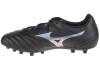 Mizuno Monarcida II Select Ag P1GA222699