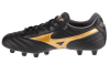 Mizuno Morelia II Pro FG P1GA231350 Mizuno Morelia II Pro FG P1GA231350