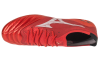 Mizuno Morelia Neo IV Beta Elite FG P1GA254260 Mizuno Morelia Neo IV Beta Elite FG P1GA254260