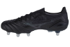 Mizuno Morelia Neo III Beta Elite SI P1GC229299 Mizuno Morelia Neo III Beta Elite SI P1GC229299