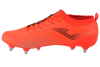 Joma Propulsion Cup 2308 SG PCUW2308SG Joma Propulsion Cup 2308 SG PCUW2308SG
