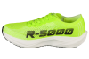Joma R.5000 Men 2511 RR500S2511 Joma R.5000 Men 2511 RR500S2511