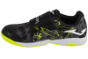 Joma Super Copa Jr 2401 IN SCJW2401INV Joma Super Copa Jr 2401 IN SCJW2401INV
