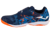 Joma Super Copa Jr 2403 IN SCJW2403INV Joma Super Copa Jr 2403 IN SCJW2403INV