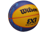 Wilson FIBA 3X3 Mini Ball WTB1733XB2020 Wilson FIBA 3X3 Mini Ball WTB1733XB2020