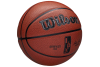 Wilson NBA Authentic City London Ball WZ2016003XB Wilson NBA Authentic City London Ball WZ2016003XB
