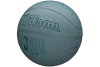 Wilson NBA DRV Pro Ball WZ3016002XB Wilson NBA DRV Pro Ball WZ3016002XB