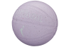 Wilson WNBA Heir Outdoor Ball WZ3016901XB Wilson WNBA Heir Outdoor Ball WZ3016901XB