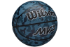 Wilson MVP Camo Ball WZ3018702XB Wilson MVP Camo Ball WZ3018702XB
