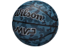 Wilson MVP Camo Ball WZ3018702XB Wilson MVP Camo Ball WZ3018702XB