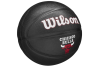 Wilson Team Tribute Chicago Bulls Mini Ball WZ4017602XB Wilson Team Tribute Chicago Bulls Mini Ball WZ4017602XB