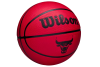 Wilson NBA Team Tribute Solid Chicago Bulls Ball WZ4025405XB Wilson NBA Team Tribute Solid Chicago Bulls Ball WZ4025405XB