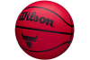 Wilson NBA Team Tribute Solid Chicago Bulls Ball WZ4025405XB Wilson NBA Team Tribute Solid Chicago Bulls Ball WZ4025405XB
